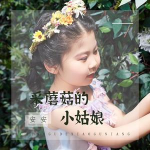 奶大水多日起爽
