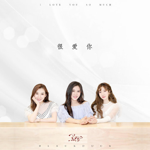 奶大水多日起爽
