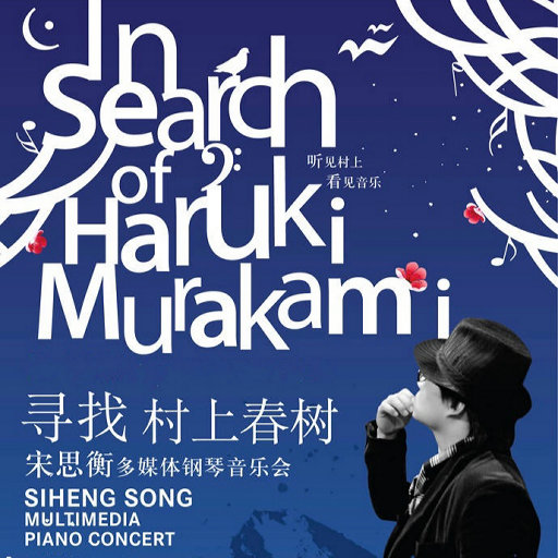 奶大水多日起爽
